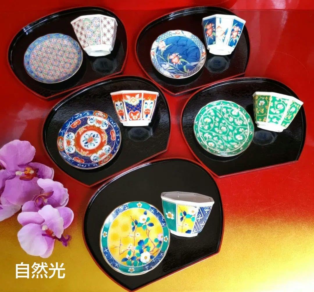 有田焼 雅東苑窯 陶寿 幸楽 雅峯 染付 紋様 赤藍 皿 小鉢 茶杯 まとめ売り Amazon.co.jp: 有田焼 雅東苑窯 小皿 豆皿 小プレート小鉢 : ホーム